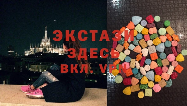 прущие крисы Баксан