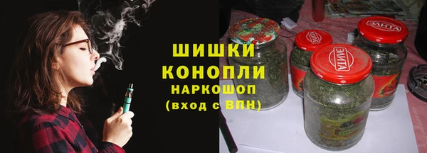 а пвп мука Арсеньев