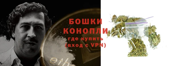прущие крисы Баксан