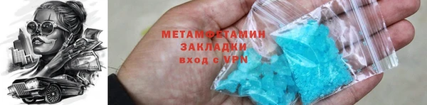 прущие крисы Баксан