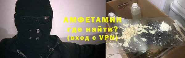 бутират Козельск