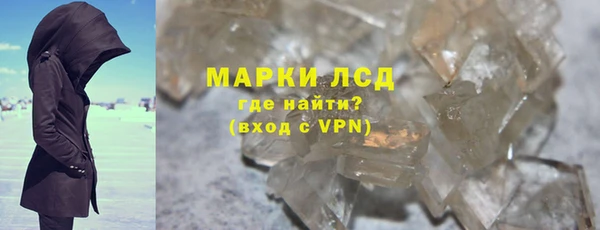 гашик Балабаново