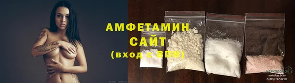 мефедрон мука Аркадак