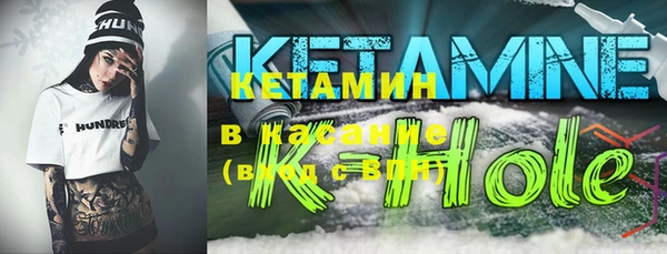 гашик Балабаново