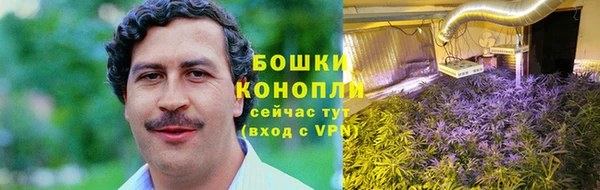 а пвп мука Арсеньев