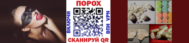 где купить наркотик  kraken ТОР  Первитин Methamphetamine  Певек 