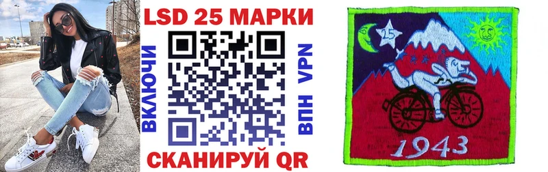 как найти закладки  Певек  Марки NBOMe 1,8мг 